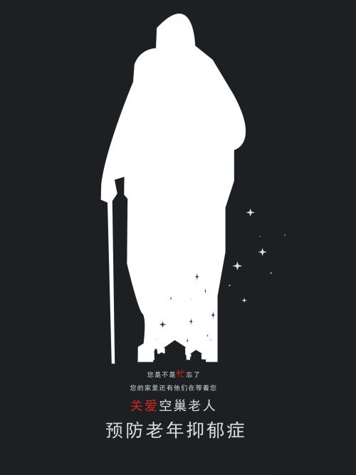 做个维思大学毕业证